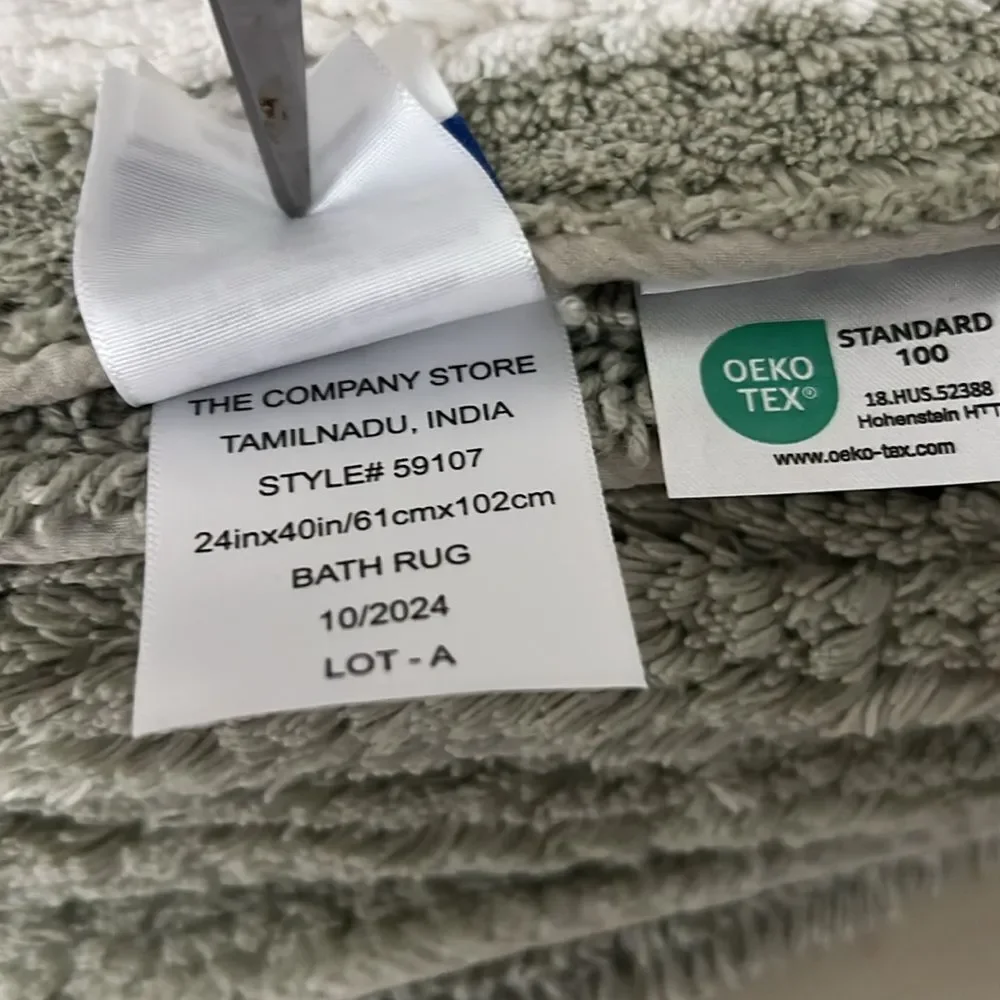 The Company Store Lot Plush Spa Stripe Bath Rugs - Dark Willow, 24x40 and 17x24